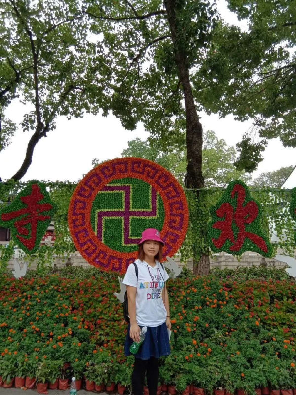 往事随风的第一张照片--盐城闪婚服务中心